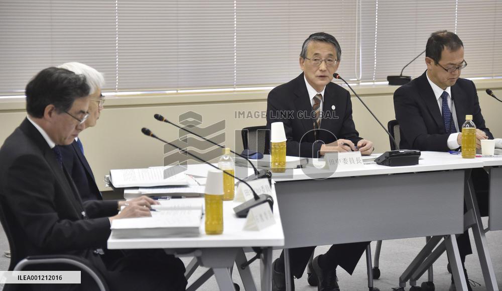 NRA chief opines on Takahama nuke plant's safety