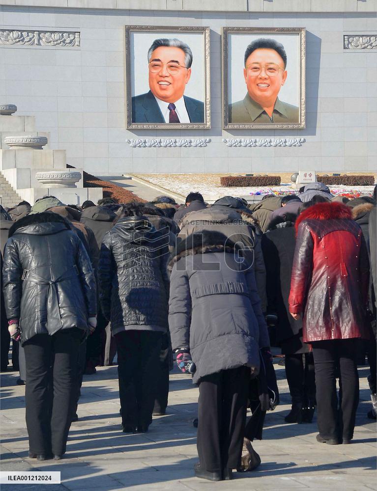 3rd anniv. of Kim Jong Il's death