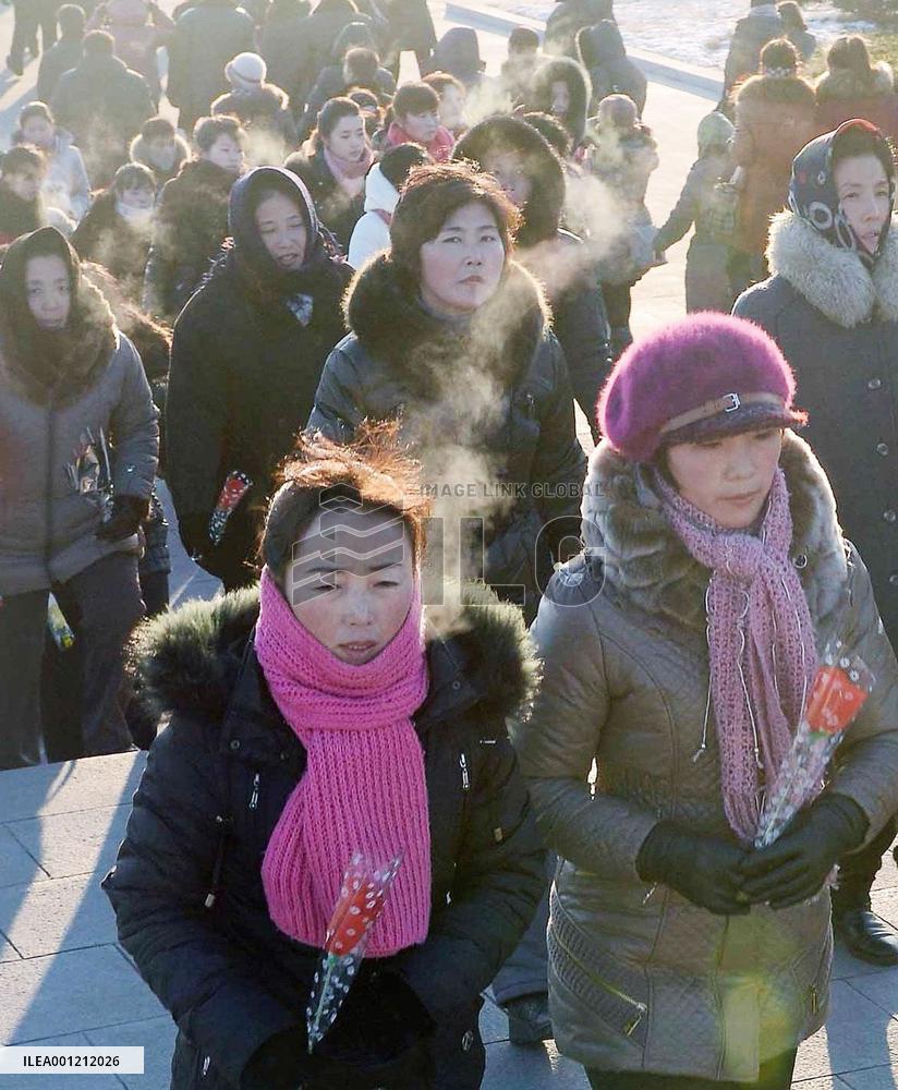 3rd anniv. of Kim Jong Il's death