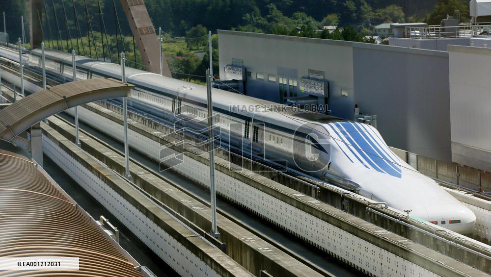 JR Tokai starts construction of maglev train stations