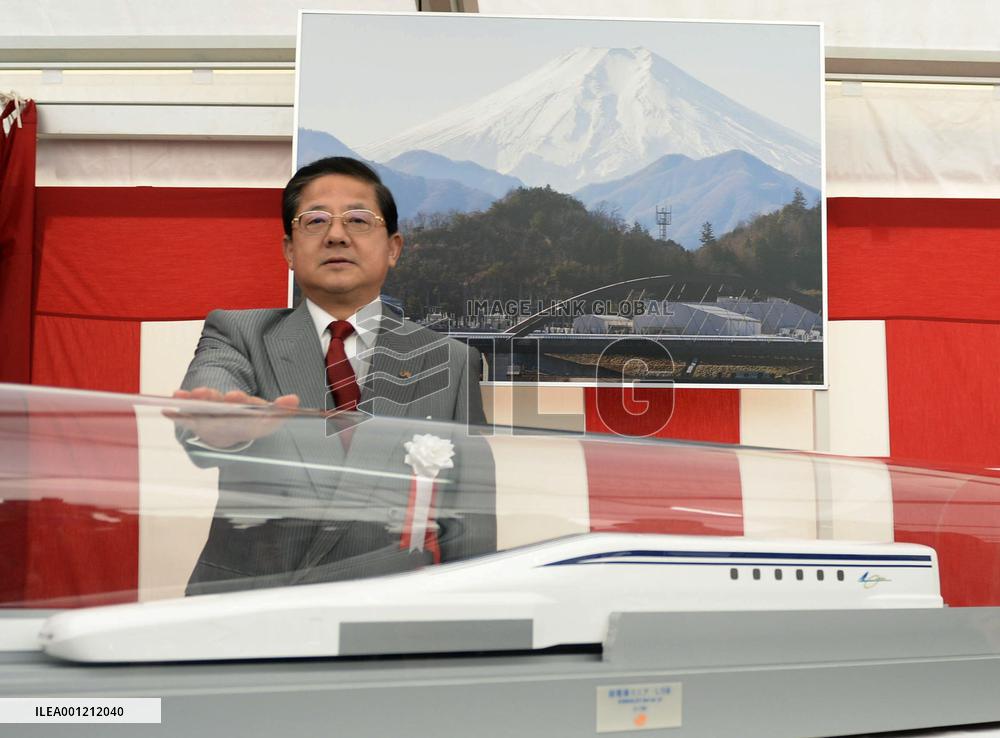 JR Tokai starts construction of maglev train stations