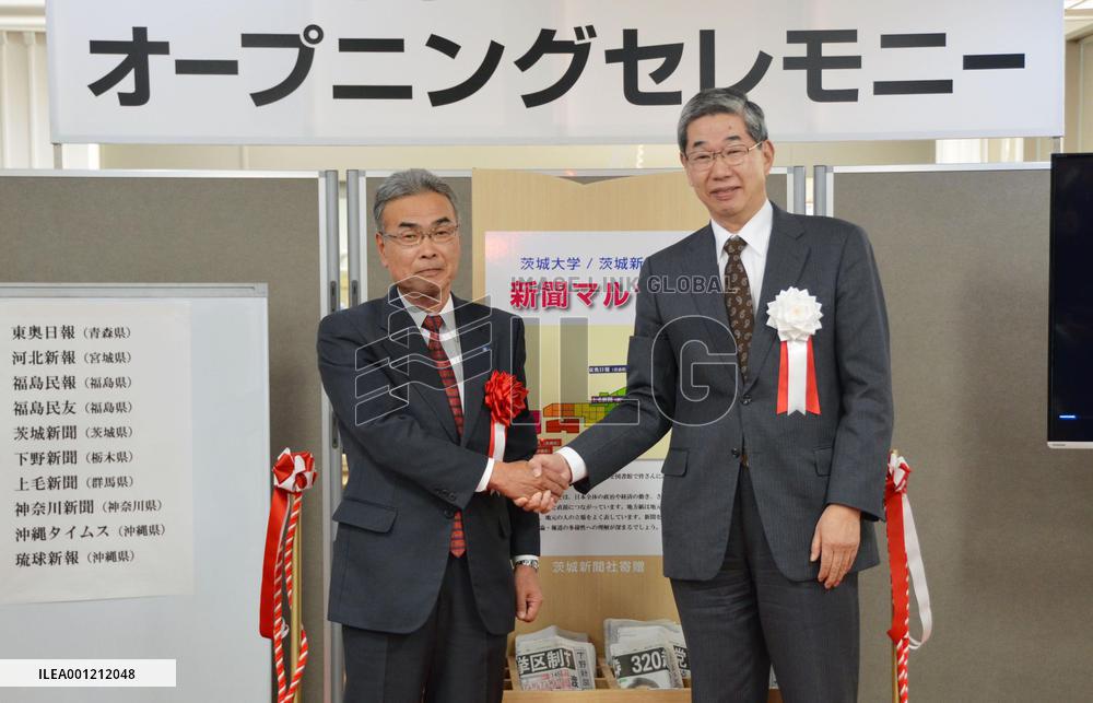Ibaraki Univ. permits access to 10 local newspapers