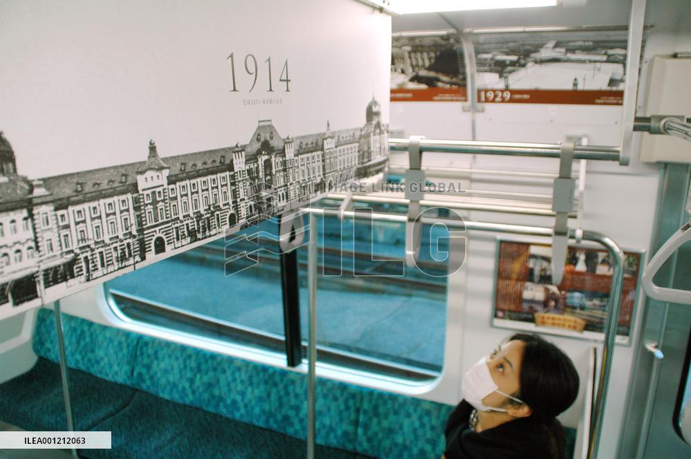 Train with pictures of Tokyo Station's 100 years to run