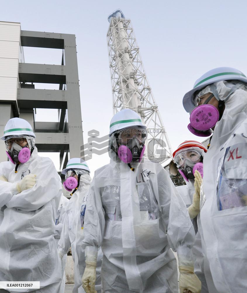 S. Korean team has firsthand look at Fukushima nuke plant
