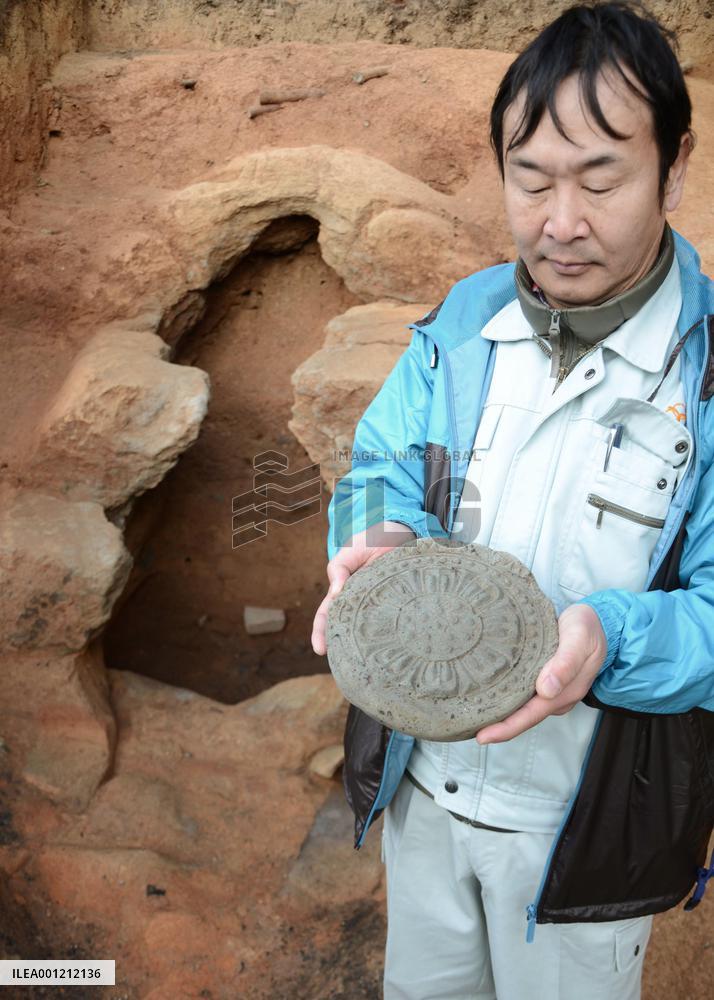 Ruins of ancient tile kiln found in western Japan