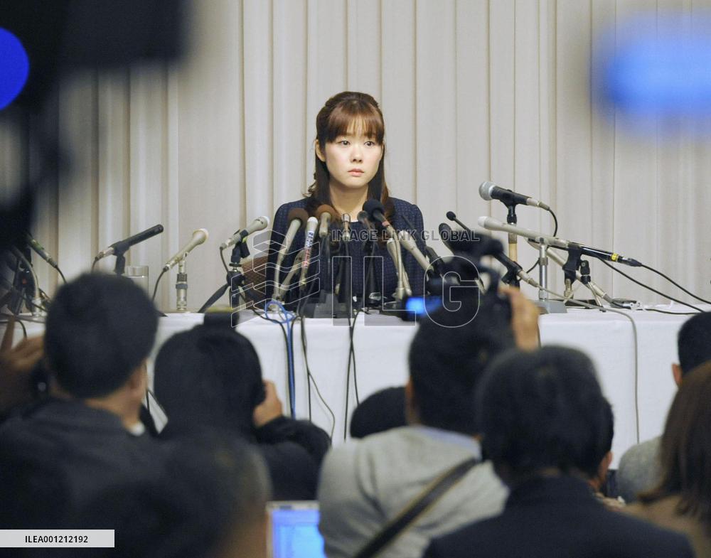 Institute concludes Obokata failed to replicate "STAP cell" creation