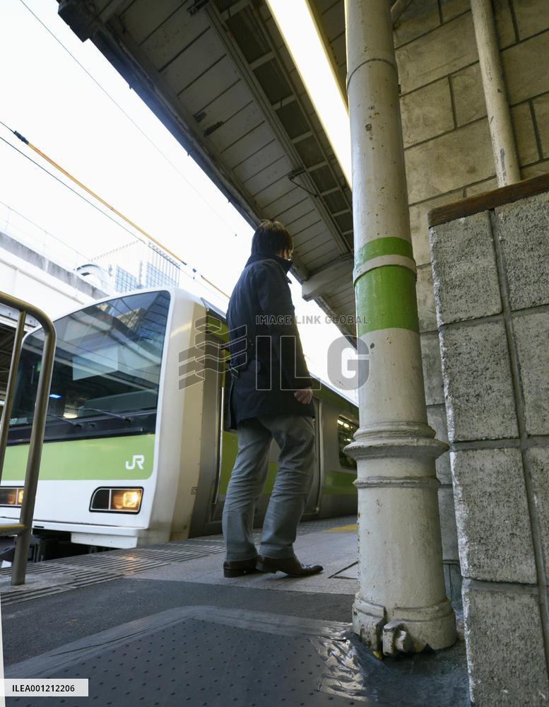 Century-old pillar still part of Tokyo Station platform