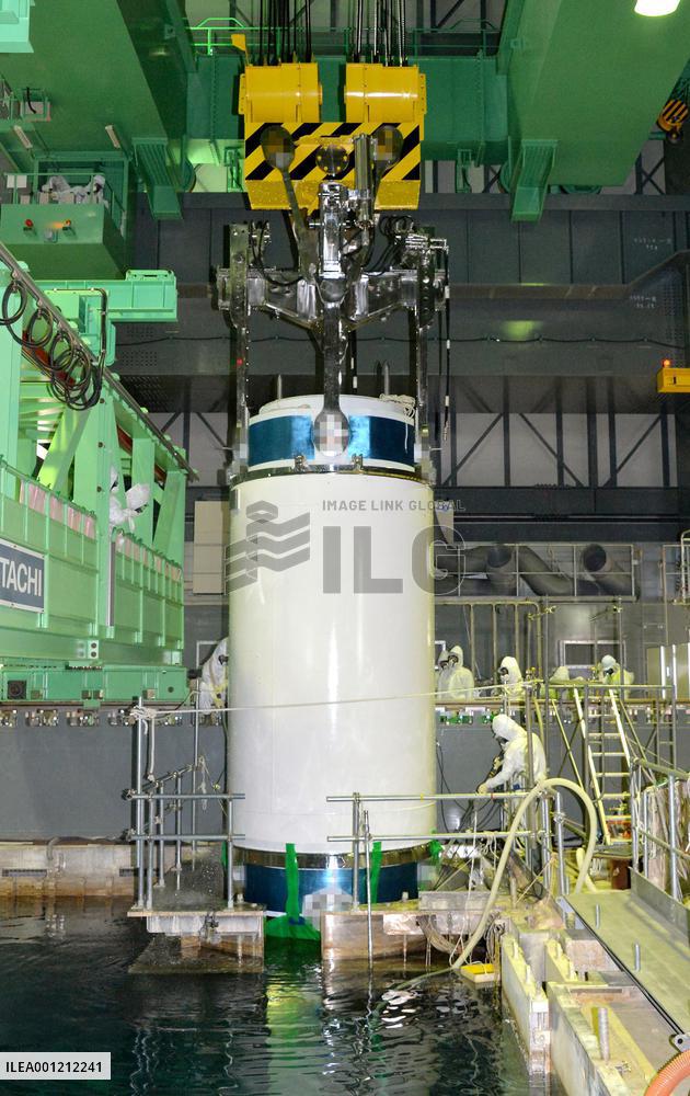 All fuel removed from Fukushima Daiichi No. 4 unit pool