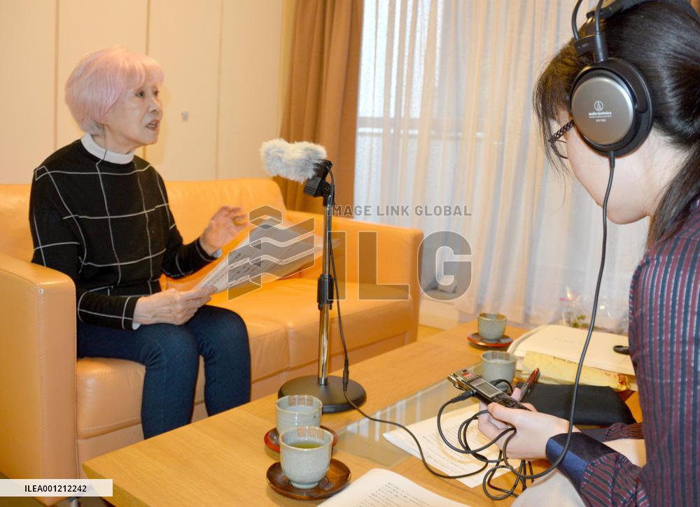 'Picture Letters of 1945' to be revived