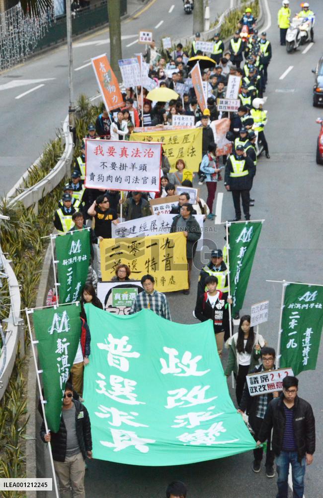 Pro-democracy march in Macao