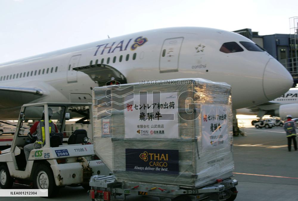'Hida beef' exported from Nagoya airport for 1st time