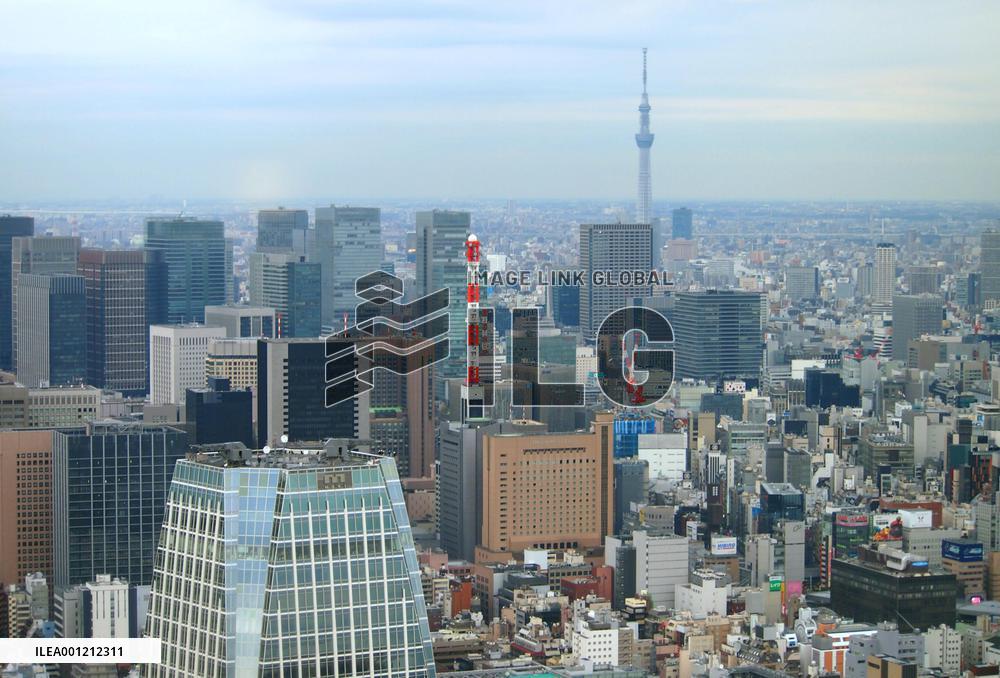 Tokyo Tower still popular after ending relay role