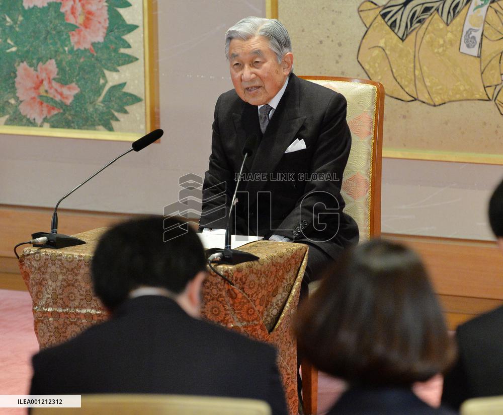 Japanese emperor turns 81