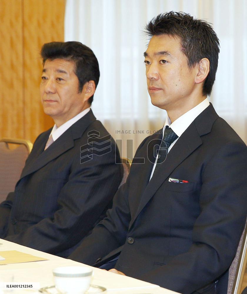 Osaka Mayor Hashimoto to temporarily quit as party co-leader