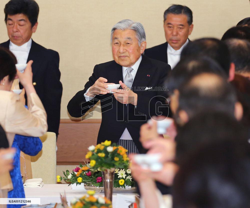 Japanese emperor turns 81