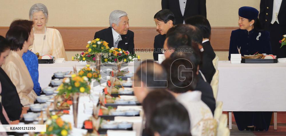 Japanese emperor turns 81