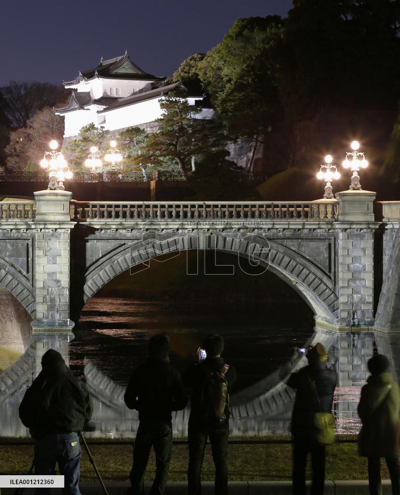Imperial Palace lit up