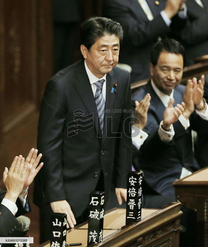 Abe re-elected as Japan PM at post-election Diet session