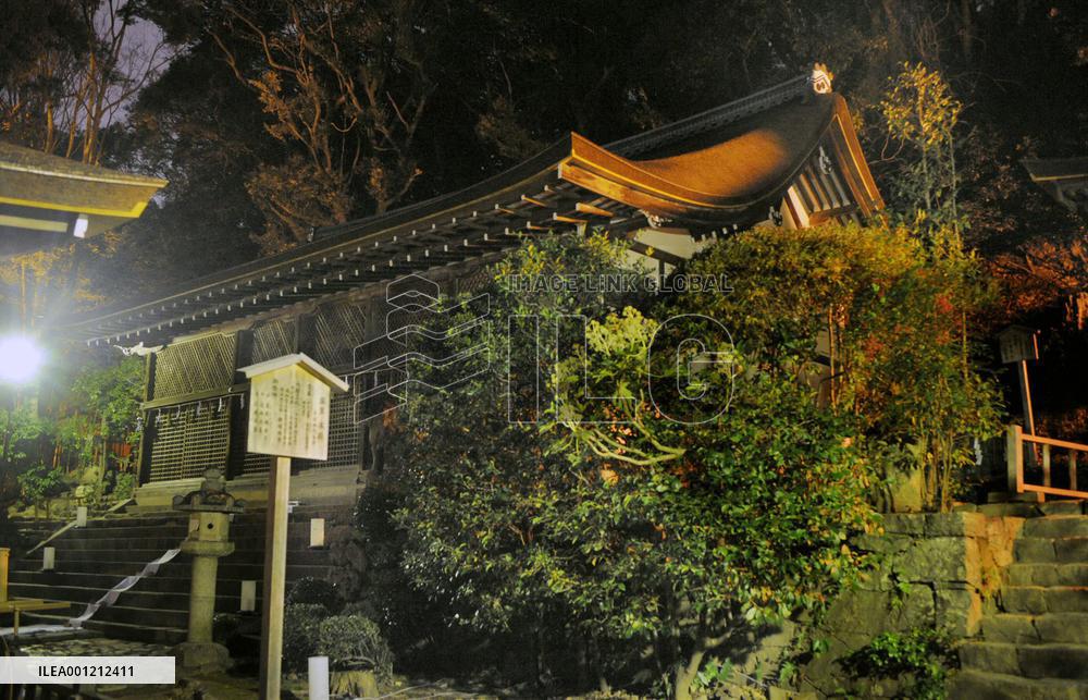 Fixed main hall of World Heritage shrine in Kyoto
