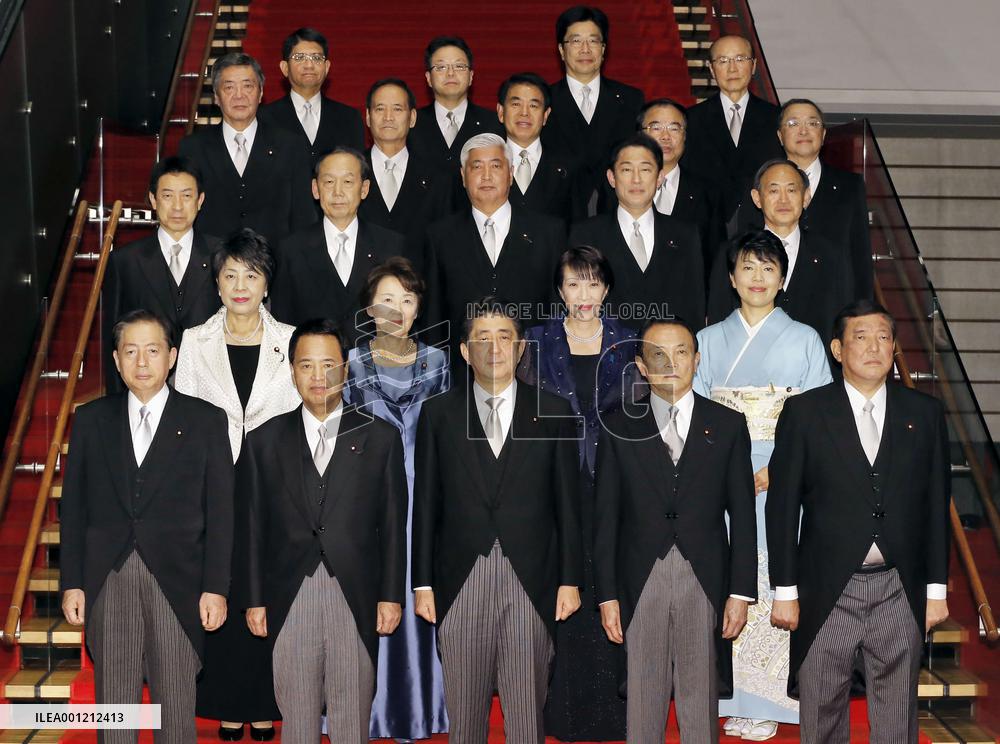 Abe launches new Cabinet
