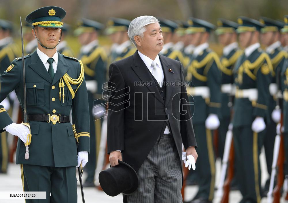 New Defense Minister Nakatani reviews honor guard