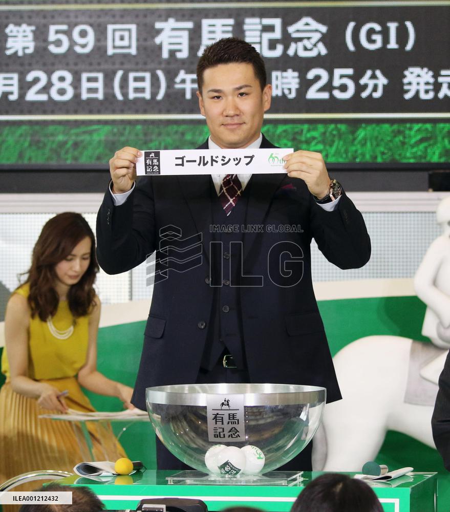 N.Y. Yankee Tanaka joins horse racing post position draw