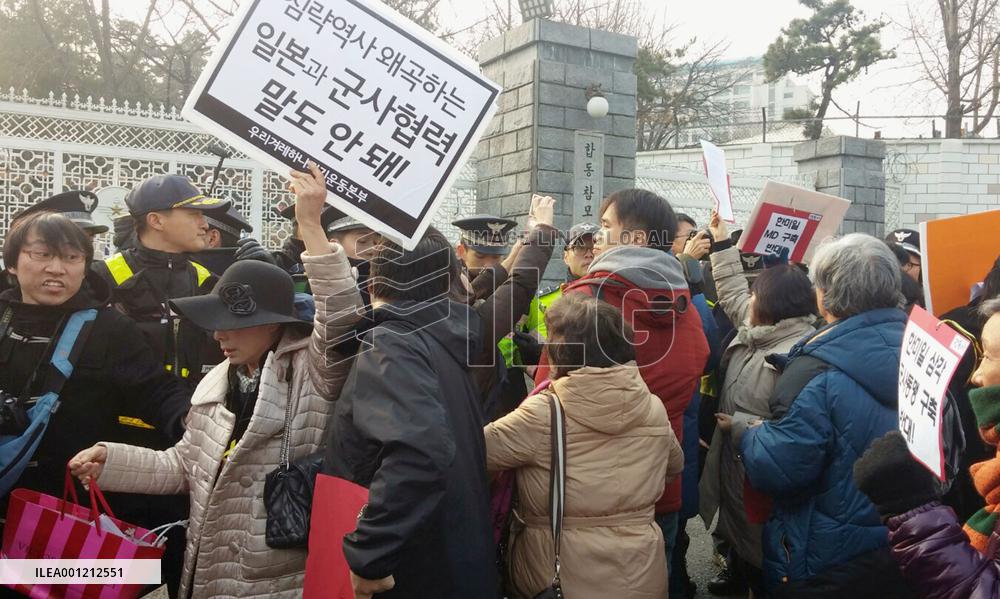 Civic group opposes trilateral defense move