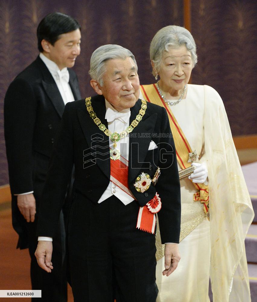 New Year ceremony at Imperial Palace