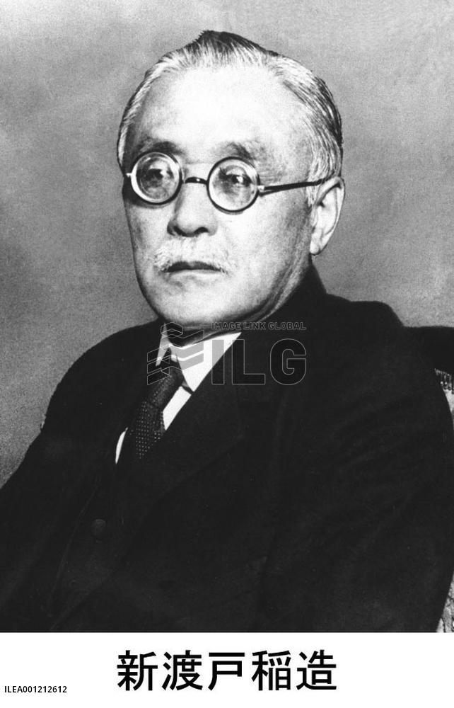 Nitobe plays multiple roles for Japan in pre-WWII era