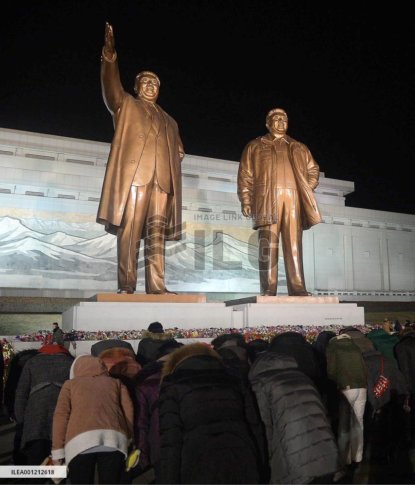New Year's Eve in Pyongyang