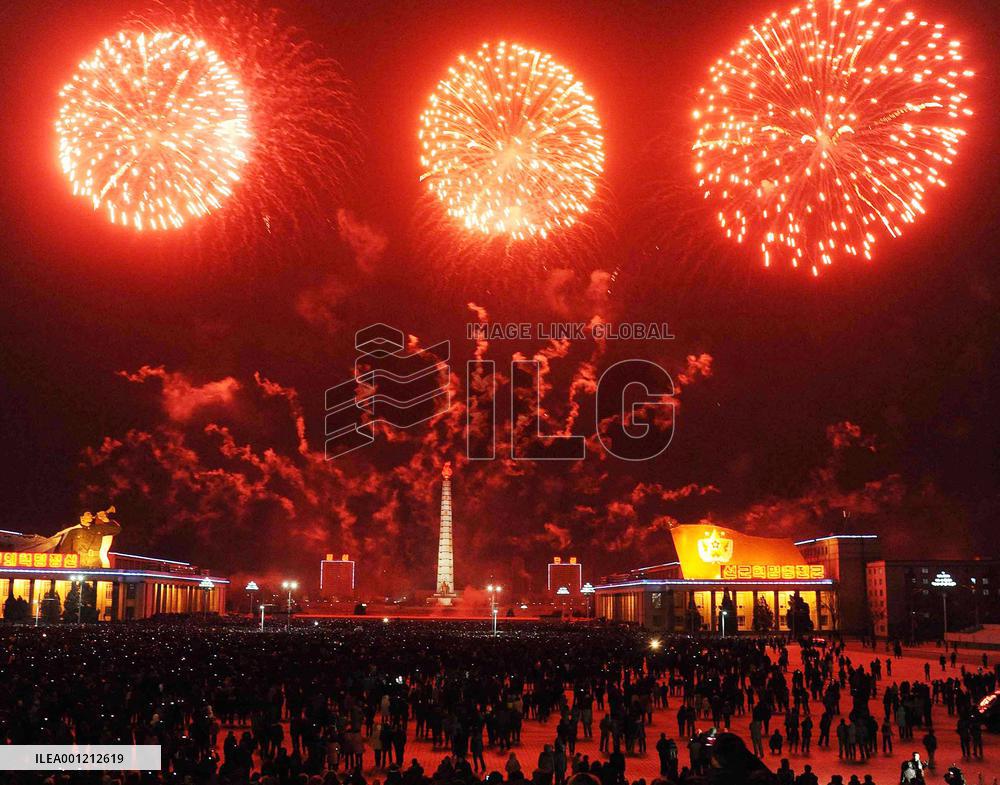 New Year's Day in Pyongyang