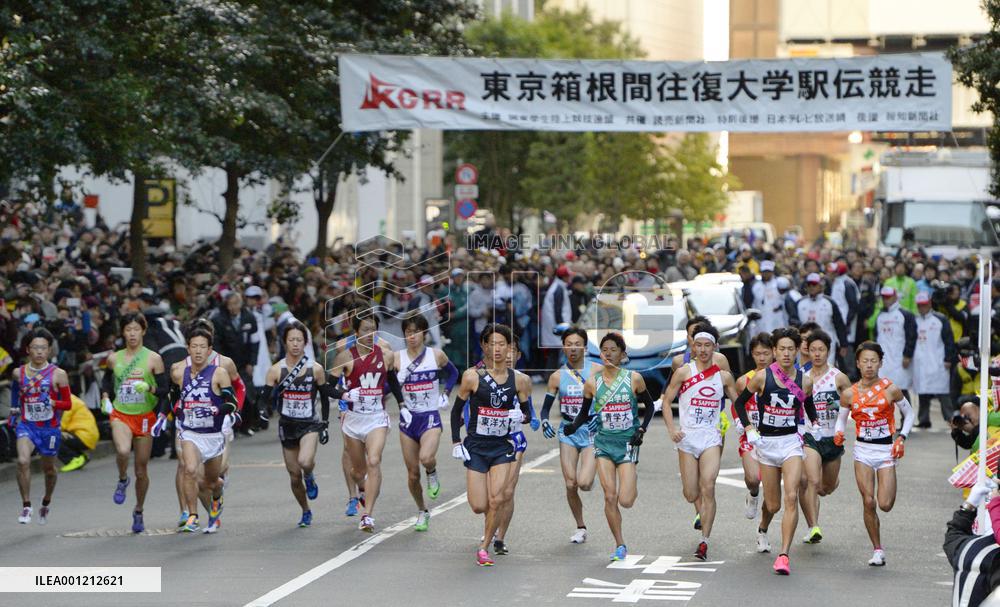 Unheralded Aoyama Gakuin on top in collegiate ekiden
