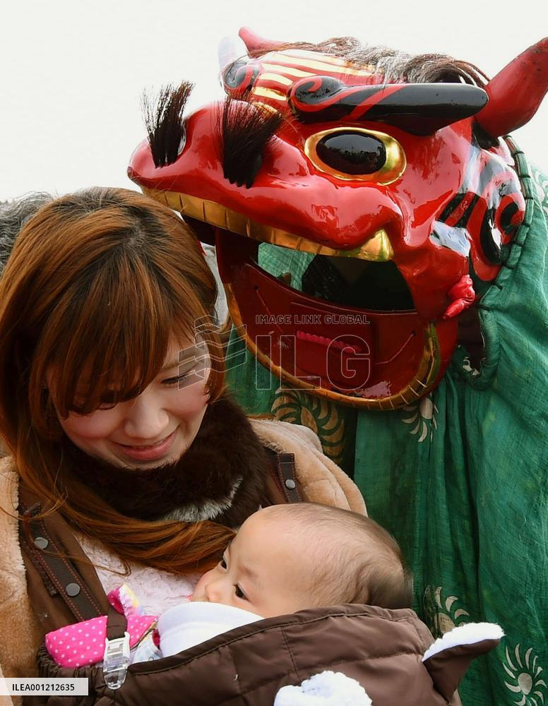 "Shishi-mai" lion dance performed in Miyagi Pref.