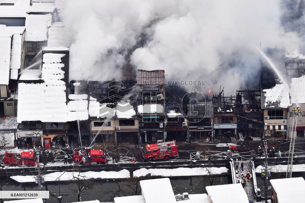 Fire breaks out in spa resort