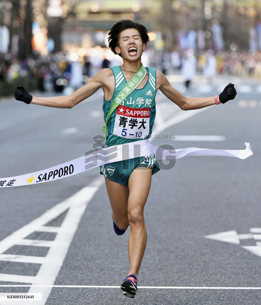 Aoyama Gakuin wins 1st Hakone Ekiden title