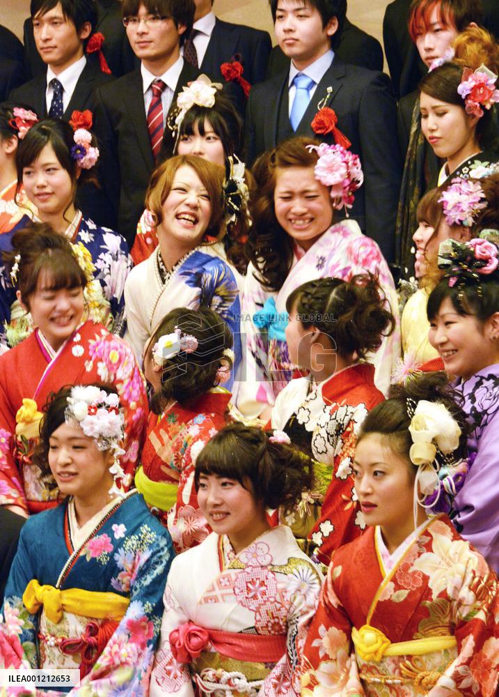 Disaster-hit town holds coming-of-age ceremony