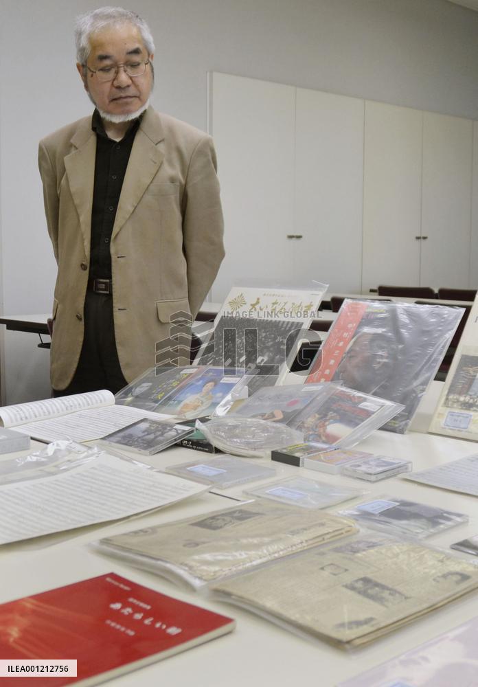 Aomori to preserve local folk music at library