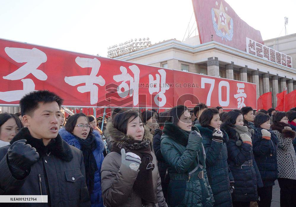 N. Korea holds huge public meeting in Pyongyang