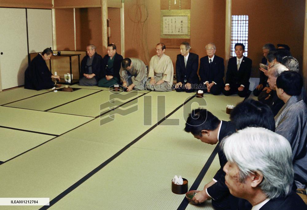New Year tea ceremony in Kyoto
