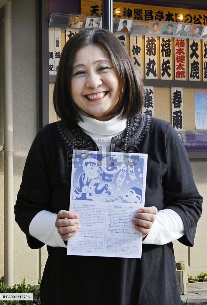 Woman publishes free tabloid on comic storytelling