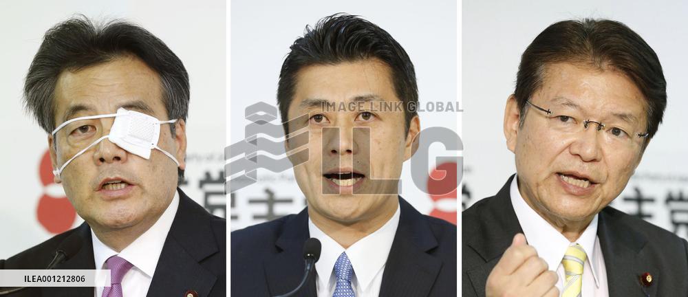 DPJ leadership race begins with 3 candidates