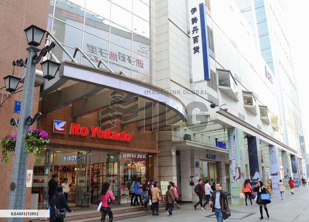 Japanese stores winning in Chinese market