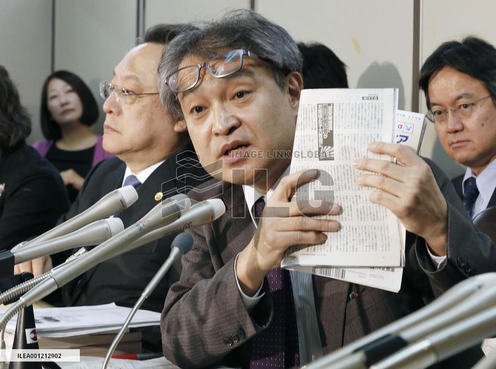 Ex-reporter seeks damages over magazine's "comfort women" articles