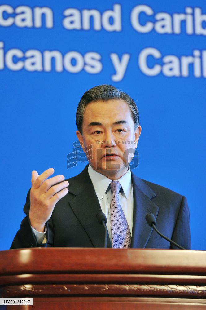 China FM speaks after forum with Latin American, Caribbean states