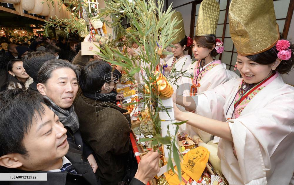 Annual 'Ebisu' festival for business success begins