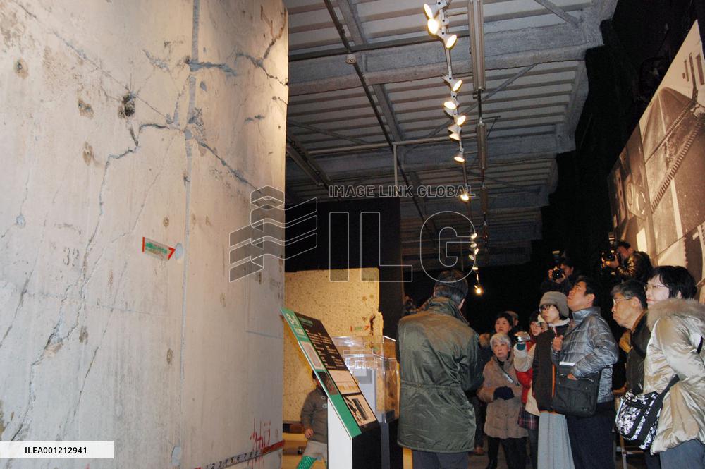 Kobe museum shows expressway structure damaged by 1995 quake