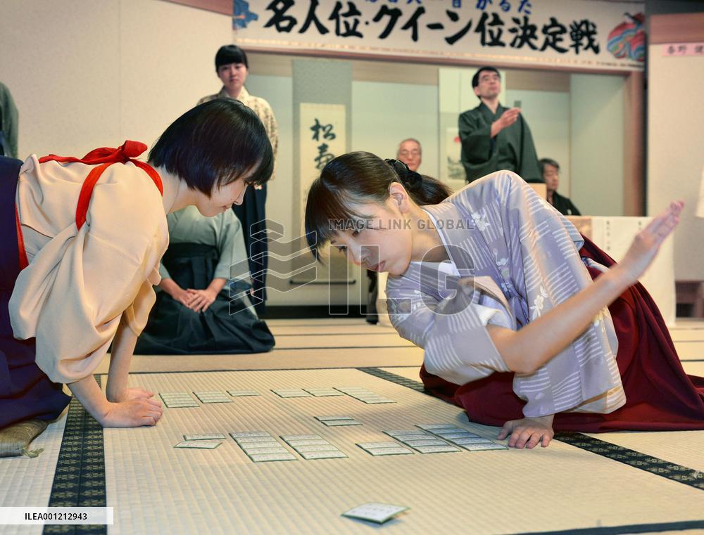 Women compete in national card game contest