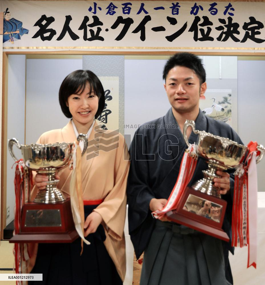 Winners of national Japanese card game competition