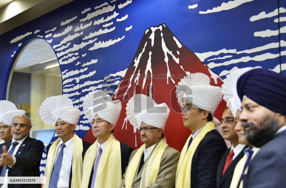Japan information center opens in western Indian city