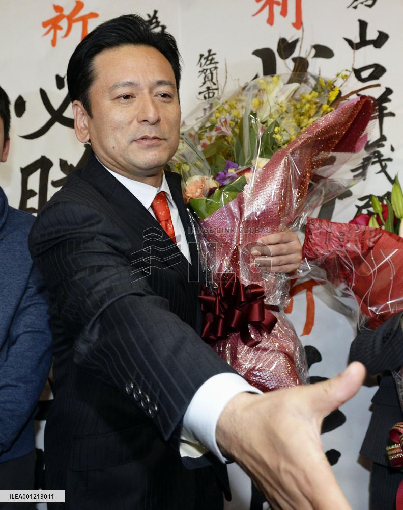 Candidate backed by ruling bloc defeated in Saga election